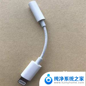 iphone有线耳机怎么连接 苹果有线耳机连接教程