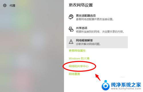 怎么查看笔记本网卡是否千兆网卡 如何确认电脑网卡是不是千兆网卡