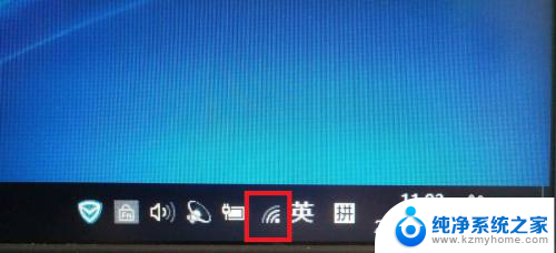 戴尔笔记本连接wifi 戴尔笔记本连接WiFi步骤