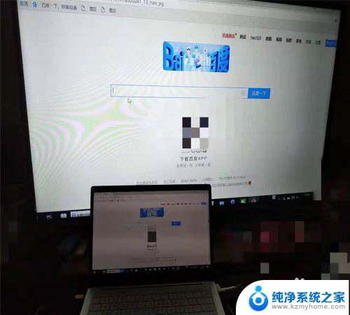 家里没有wifi可以投屏到电视吗 手机没有wifi怎么投屏电视