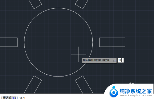 cad阵列命令快捷键 CAD阵列命令的基本用法