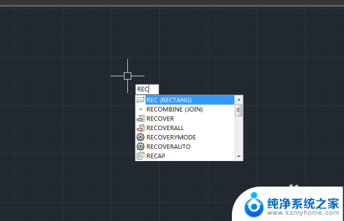 cad阵列命令快捷键 CAD阵列命令的基本用法