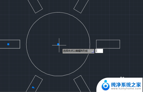 cad阵列命令快捷键 CAD阵列命令的基本用法