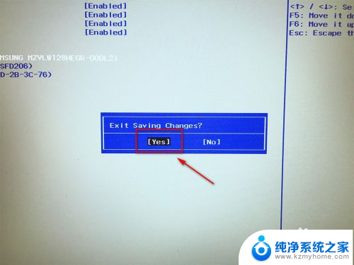 联想笔记本bios设置固态硬盘启动 如何将固态硬盘设置为第一启动项