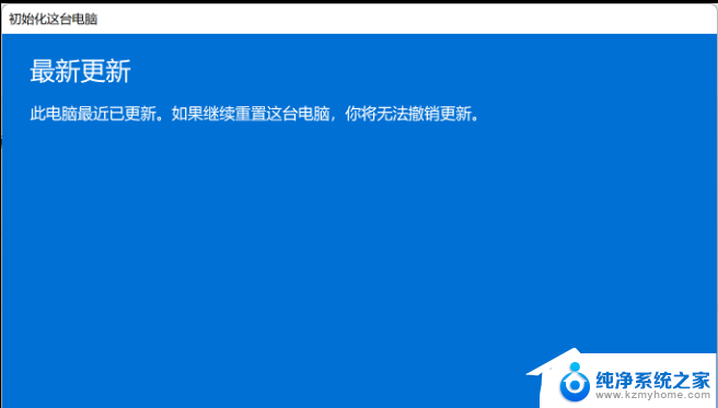 win11一体机没有声音 Win11没有声音解决方法