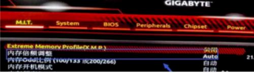 bios调整内存频率 BIOS如何调整内存频率设置