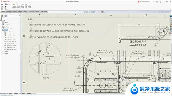 solidworks 破解版 下载 Solidworks 2021 sp5 中文破解版安装教程