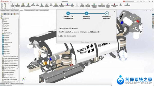 solidworks 破解版 下载 Solidworks 2021 sp5 中文破解版安装教程