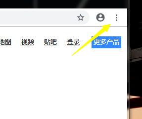 如何登录chrome 谷歌浏览器怎么登录谷歌账号