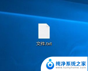 电脑文件扩展名怎么不显示 Win10电脑无法显示文件后缀名怎么办