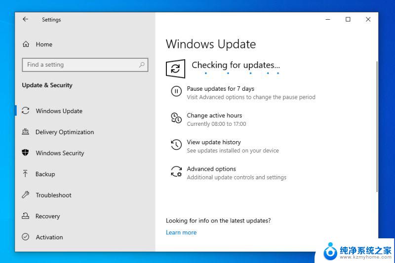 更新win11预览版提示某些更新文件没有正确信息 Windows11未在Windows更新中显示怎么办