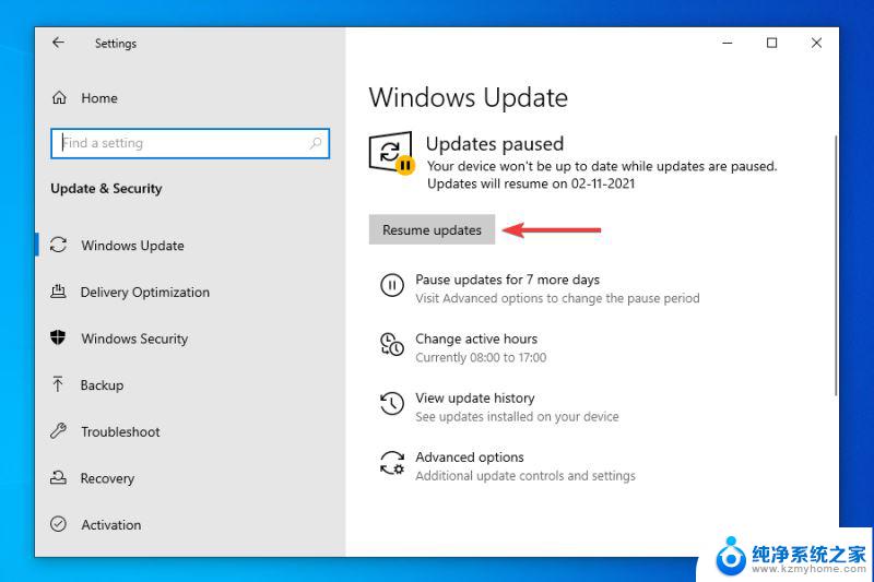 更新win11预览版提示某些更新文件没有正确信息 Windows11未在Windows更新中显示怎么办