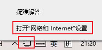 win11把蓝牙删了就找不到了 Win11蓝牙图标不见了怎么恢复