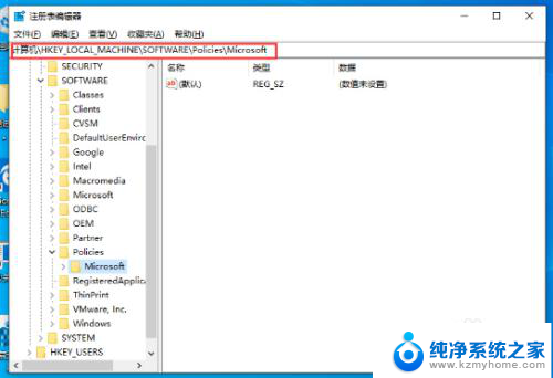 win10弹出工作区怎么办 Win10系统按W弹出工作区无效解决方法