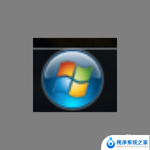 win7笔记本如何连接蓝牙音响 win7蓝牙音箱连接步骤