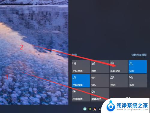 win10怎么提升游戏性能 如何优化Win10以提升游戏性能和帧率