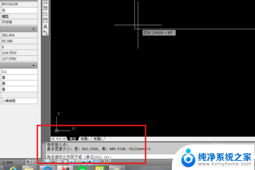 cad能打开pdf吗 CAD怎么读取pdf文件