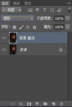 ps cs6 精简版 Photoshop CS6 绿色版下载