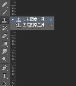 ps cs6 精简版 Photoshop CS6 绿色版下载