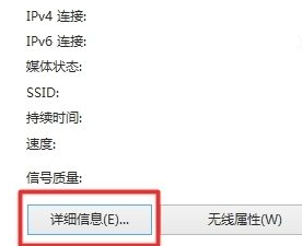 连不上wi-fi可以登陆此wi-fi的路由器吗? WiFi连接不上怎么进入路由器设置