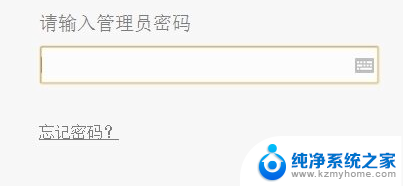 连不上wi-fi可以登陆此wi-fi的路由器吗? WiFi连接不上怎么进入路由器设置