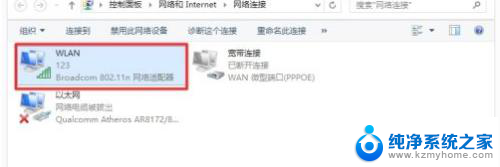 连不上wi-fi可以登陆此wi-fi的路由器吗? WiFi连接不上怎么进入路由器设置