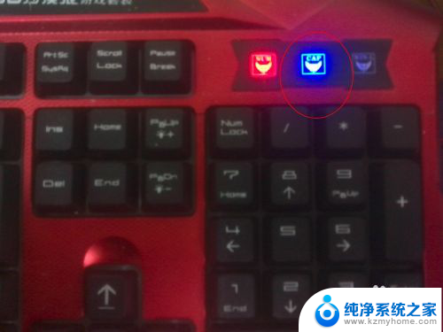 键盘怎么改颜色 变色键盘怎么设置颜色