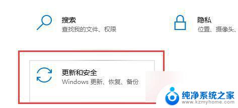 win10怎么解除bitlocker加密 win10 bitlocker加密解除步骤