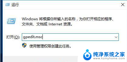 win7会自动更新吗 如何彻底关闭win10系统自动更新