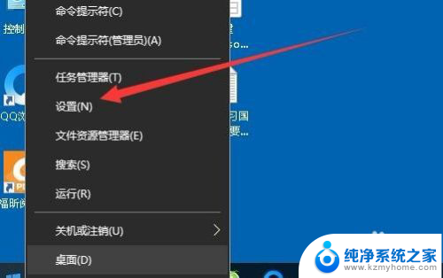 win10禁止自动打开u盘 Win10 U盘插入不自动打开文件夹设置方法