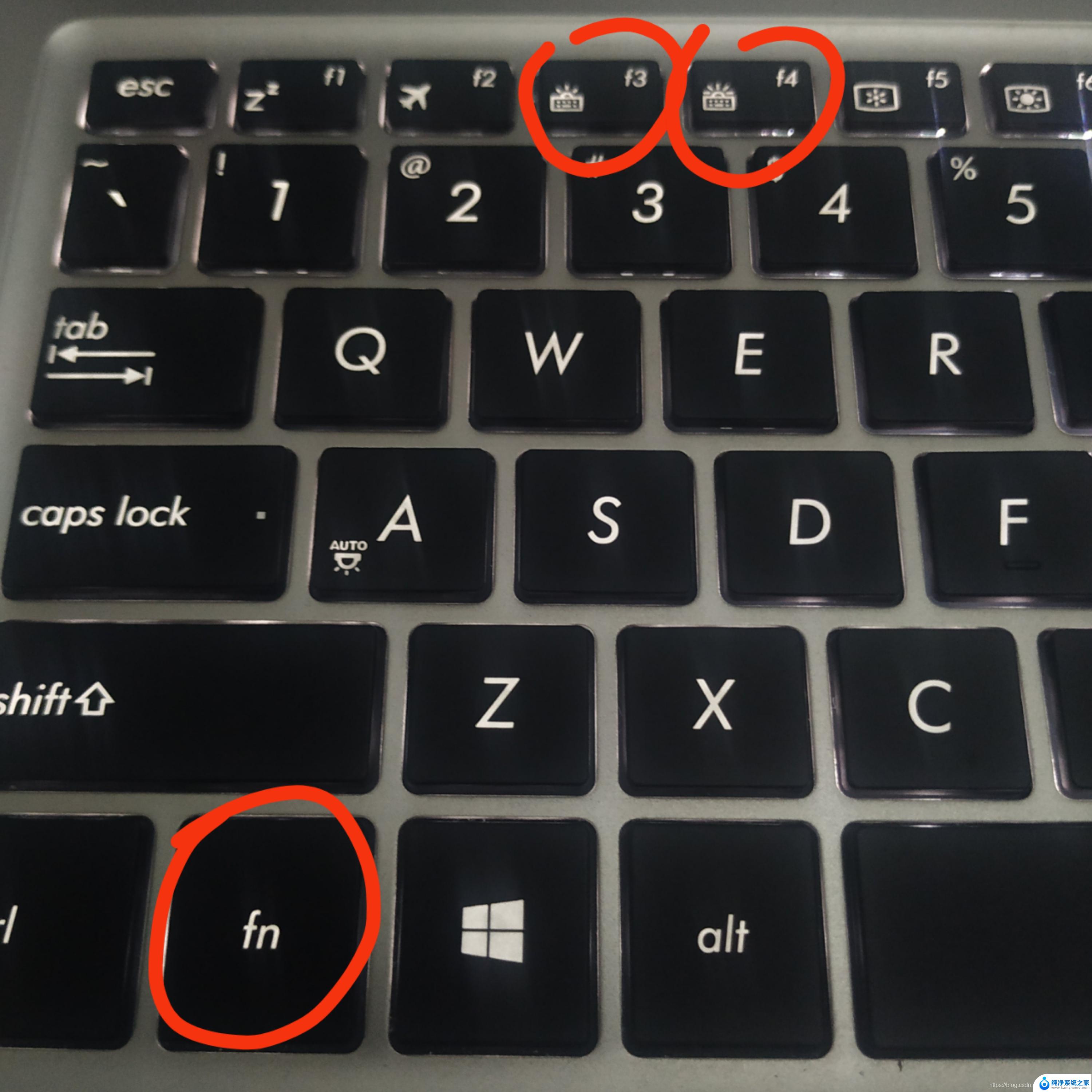 笔记本的键盘灯不亮了 笔记本键盘灯不亮怎么办