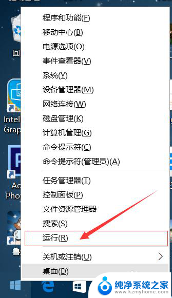 windows10自动更新设置 如何关闭win10系统自动更新