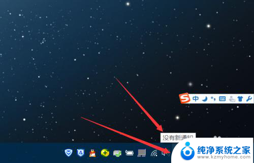 windows10自动更新设置 如何关闭win10系统自动更新