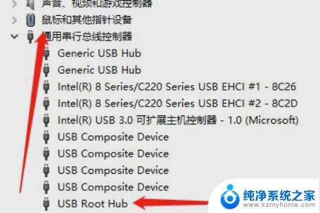 win10系统有时候关机关不了 win10电脑关机关不掉怎么办