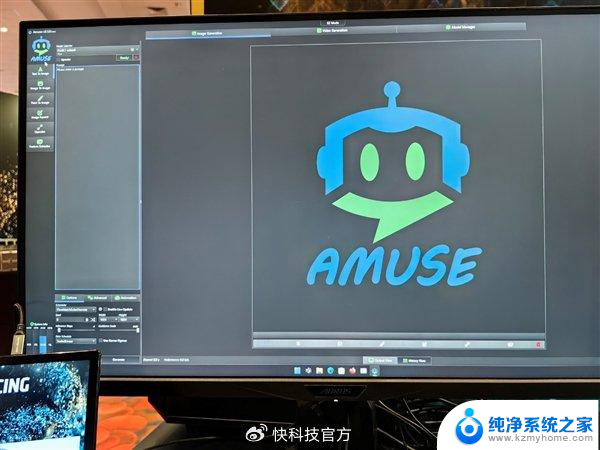 探究AMD锐龙AI PRO 300：NPU算力行业第一 到底强在哪里? - AI处理器技术解析