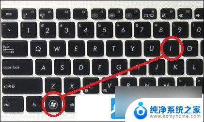 win11系统配置在哪里 Windows11系统如何打开设置