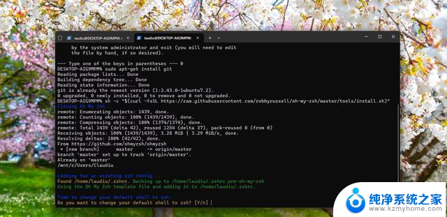 无缝衔接 Linux！WSL是Windows近十年来最好的功能，让你的操作系统更强大