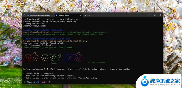 无缝衔接 Linux！WSL是Windows近十年来最好的功能，让你的操作系统更强大