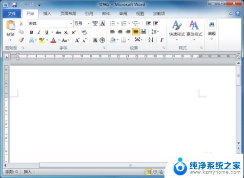 Word2010拆分窗口在哪个选项卡？快速找到操作步骤！