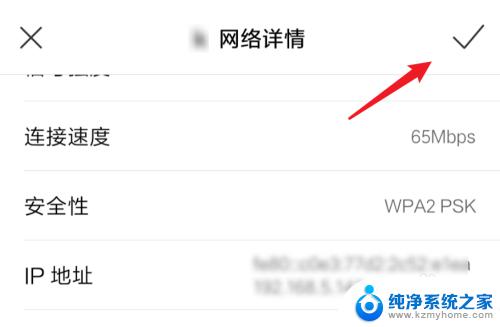 为什么连接到wifi显示不可上网 wifi连接成功但无法上网怎么办