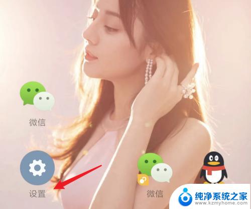 为什么连接到wifi显示不可上网 wifi连接成功但无法上网怎么办