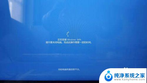 联想笔记本win10系统如何还原 联想电脑win10笔记本如何恢复出厂设置