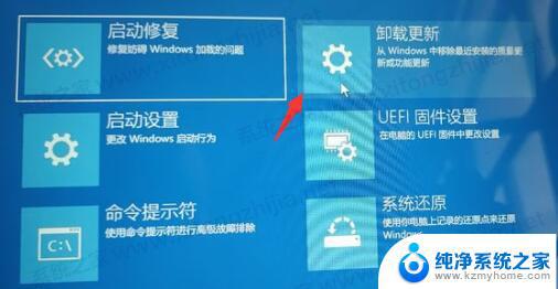 win11 请稍后 Win11安装/升级一直卡在请稍等怎么办