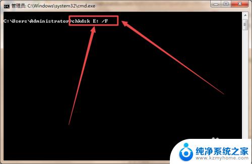 windows修复磁盘 如何用Windows自带工具修复硬盘