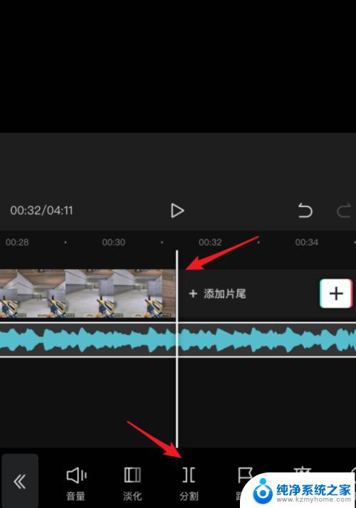 电脑剪映怎么剪辑音乐？教你一步步完成音乐剪辑