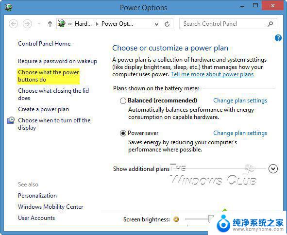 电脑显示正在准备安全选项是怎么回事 如何解决Windows10系统卡在准备安全选项