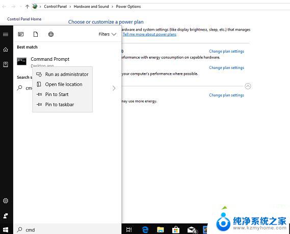 电脑显示正在准备安全选项是怎么回事 如何解决Windows10系统卡在准备安全选项