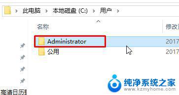 windows10欢迎界面转圈时间太长 Win10开机欢迎界面转圈圈时间太久的解决方法