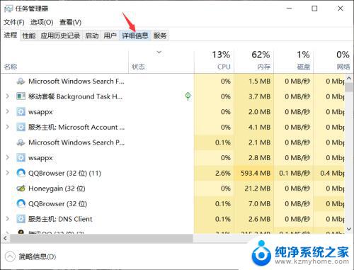 怎么关闭flash广告？操作指南及实用技巧