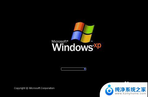 老笔记本电脑怎么重装系统教程 微PE安装原版WindowsXP系统的注意事项